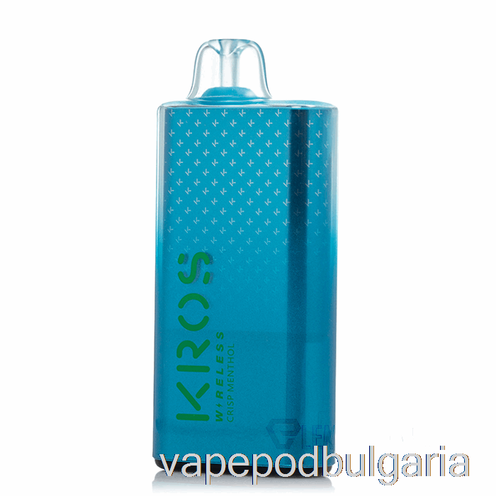 Vape Bulgaria Kros Wireless 9000 еднократен Crisp ментол